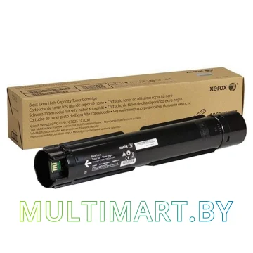 Картридж Xerox 106R03745